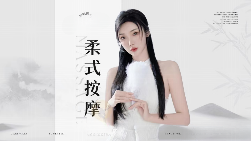 2026广州本地按摩新趋势：沐彩到家与娅朵到家体验测评指南