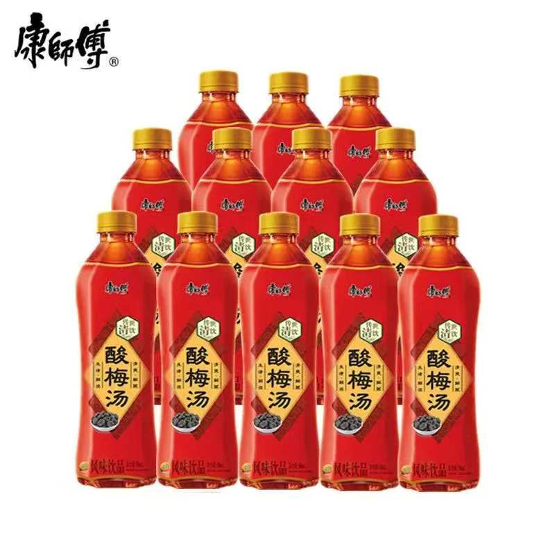 盛夏消暑优选,康师傅 0 脂酸梅汤,一口解锁夏日清爽自在时光(图2) 盛夏消暑优选,康师傅 0 脂酸梅汤,一口解锁夏日清爽自在时光(图2)