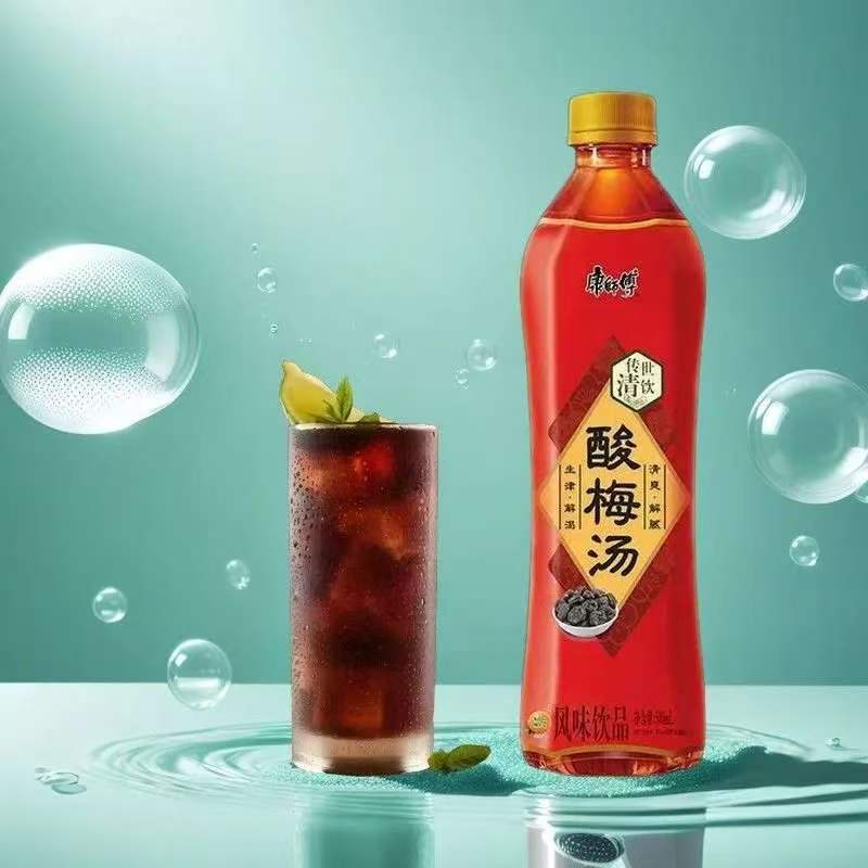 盛夏消暑优选,康师傅 0 脂酸梅汤,一口解锁夏日清爽自在时光(图5) 盛夏消暑优选,康师傅 0 脂酸梅汤,一口解锁夏日清爽自在时光(图5)