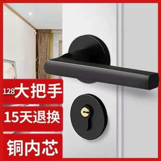 ​换一把静音门锁，把家里的温柔氛围感拉满